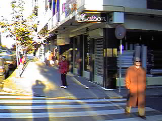 Continuamos el paseo por la calle Mayor.