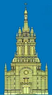 Bas�lica de Bego�a de Bilbao