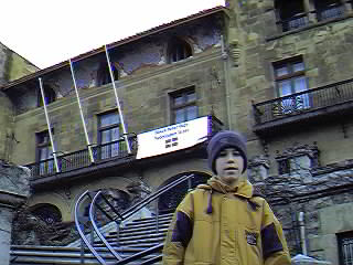 Ayuntamiento de Getxo.